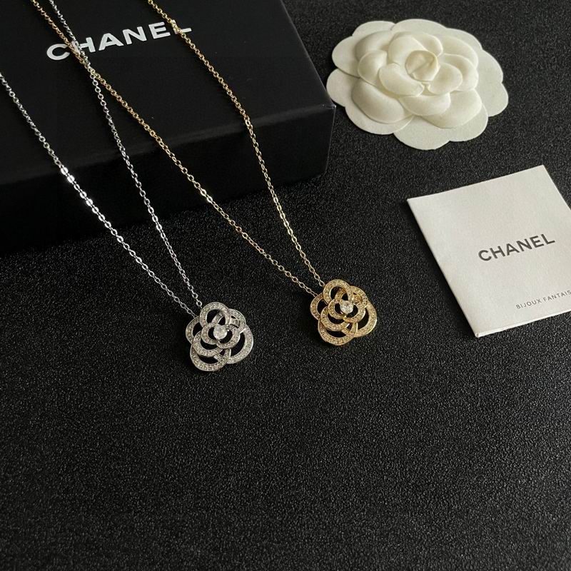 Chanel necklace 06yxh08